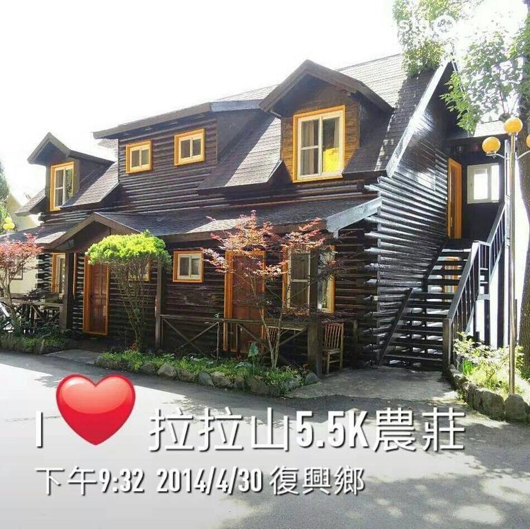 La La Shan 5.5Knong Zhuang Hualing Kültér fotó