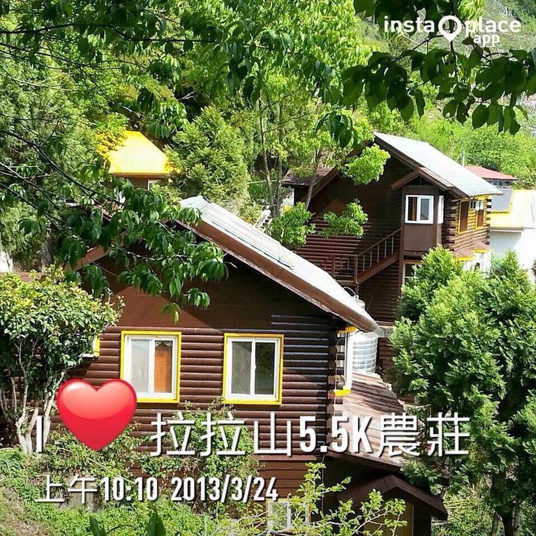 La La Shan 5.5Knong Zhuang Hualing Kültér fotó