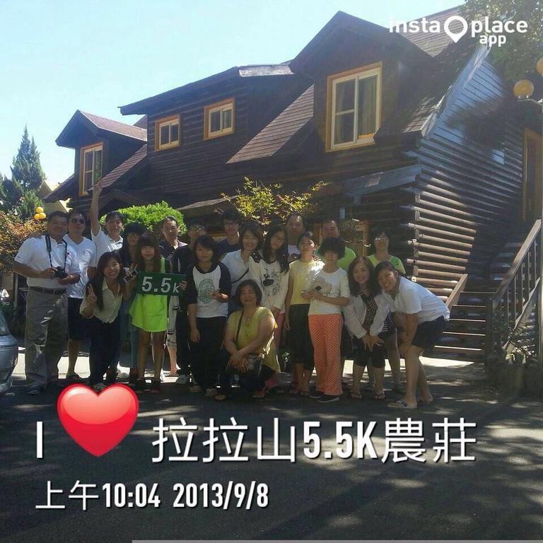La La Shan 5.5Knong Zhuang Hualing Kültér fotó