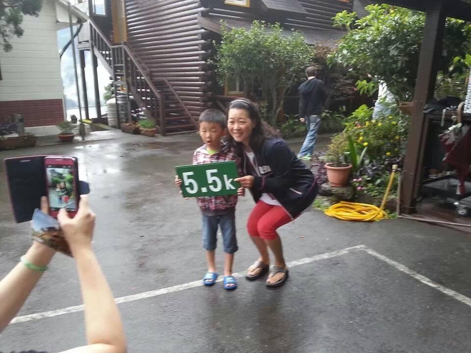 La La Shan 5.5Knong Zhuang Hualing Kültér fotó
