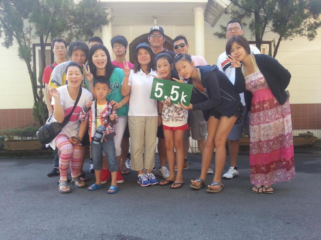 La La Shan 5.5Knong Zhuang Hualing Kültér fotó